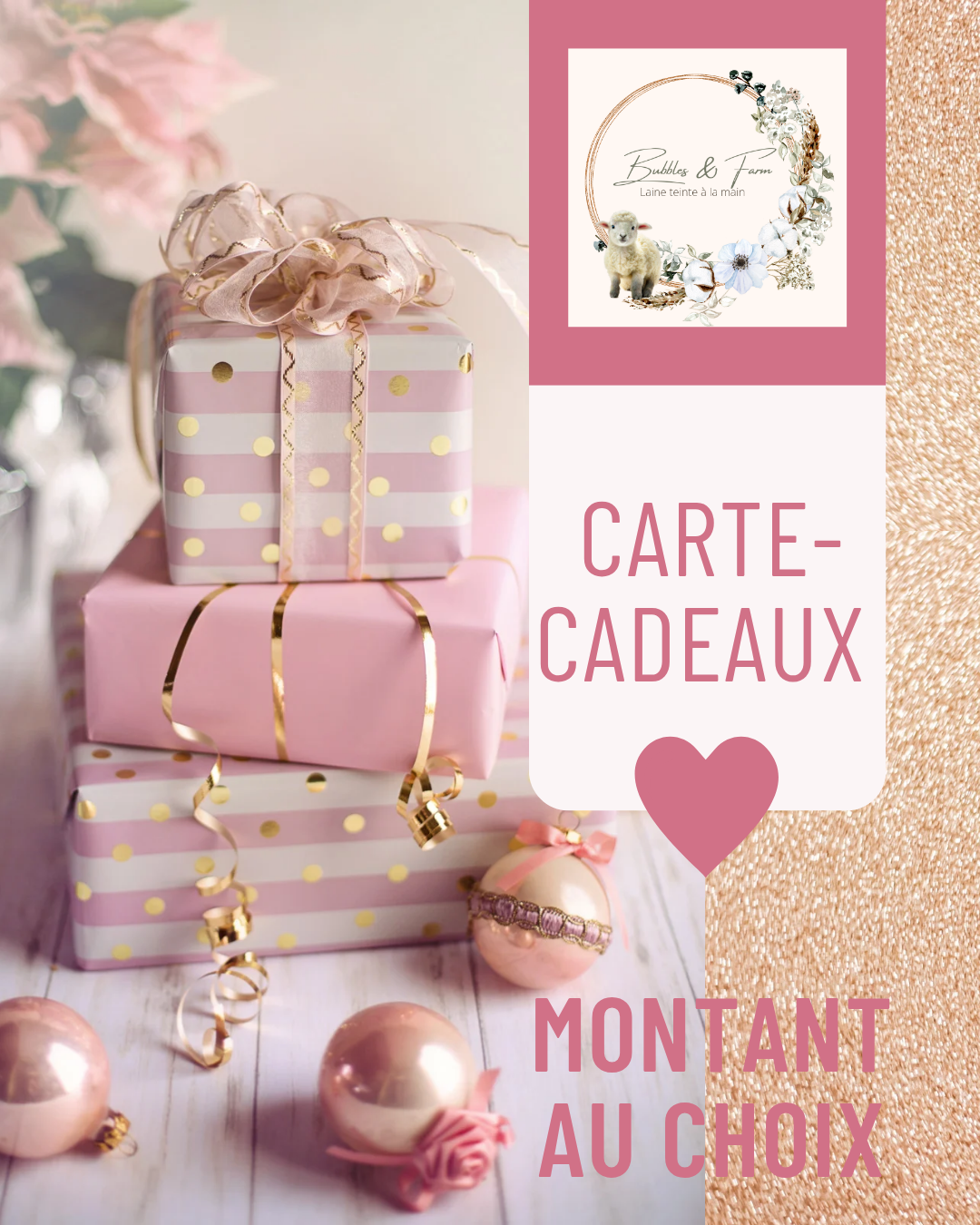 Cartes cadeaux